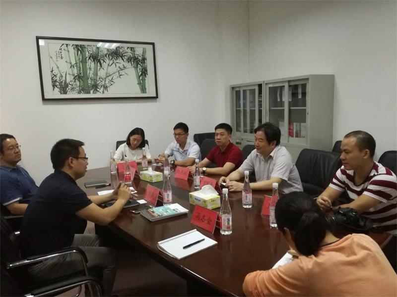 东莞交流工作用图 800.jpg